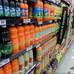 Nope these are all artificial juices